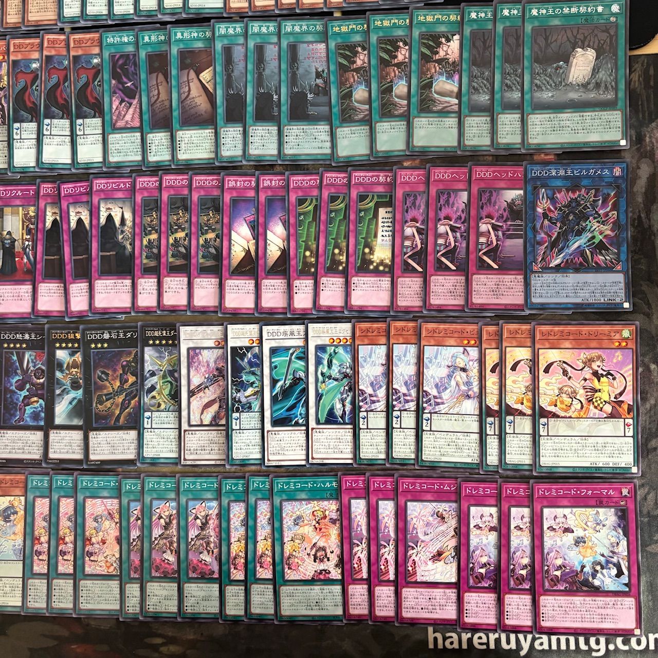 遊戯王 ドレミコード パーツ まとめ 遊戯王 ドレミコードデッキの通販 purefuto002（2004334196） | magi