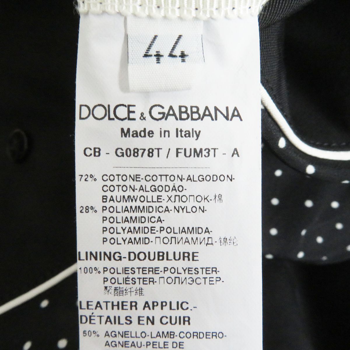 美品□黒タグ DOLCE＆GABBANA/ドルチェ＆ガッバーナ G0878T コットン