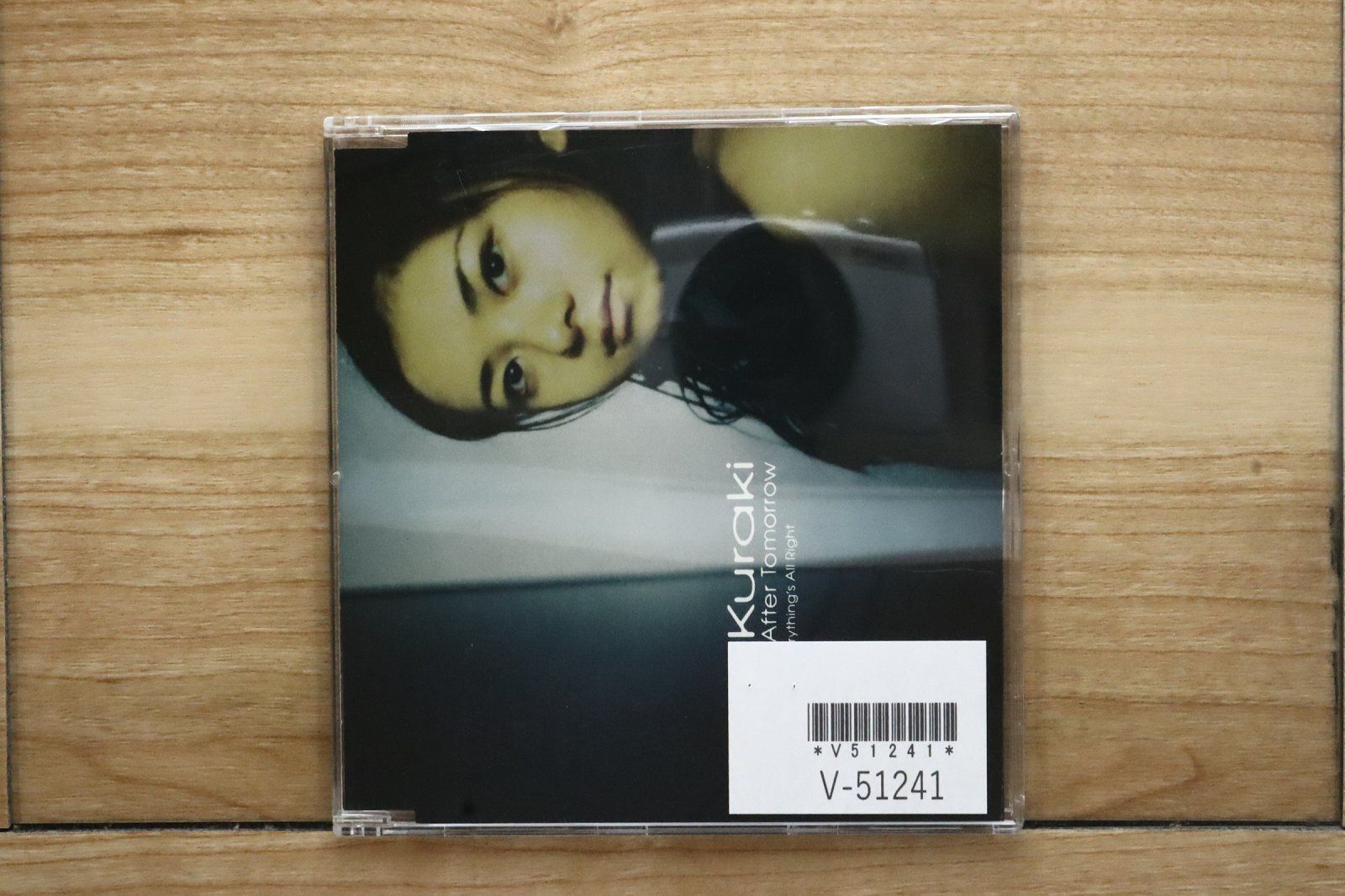 超激レアPOP□倉木麻衣 Love, Day After Tomorrow Amazon.co.jp: Love