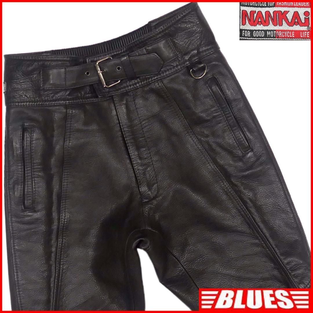 NANKAI ナンカイ ライディングパンツ 南海部品 XL 黒 本革 NS320 NANKAI ナンカイ ライディングパンツ 南海部品 XL 黒 本革 NS320