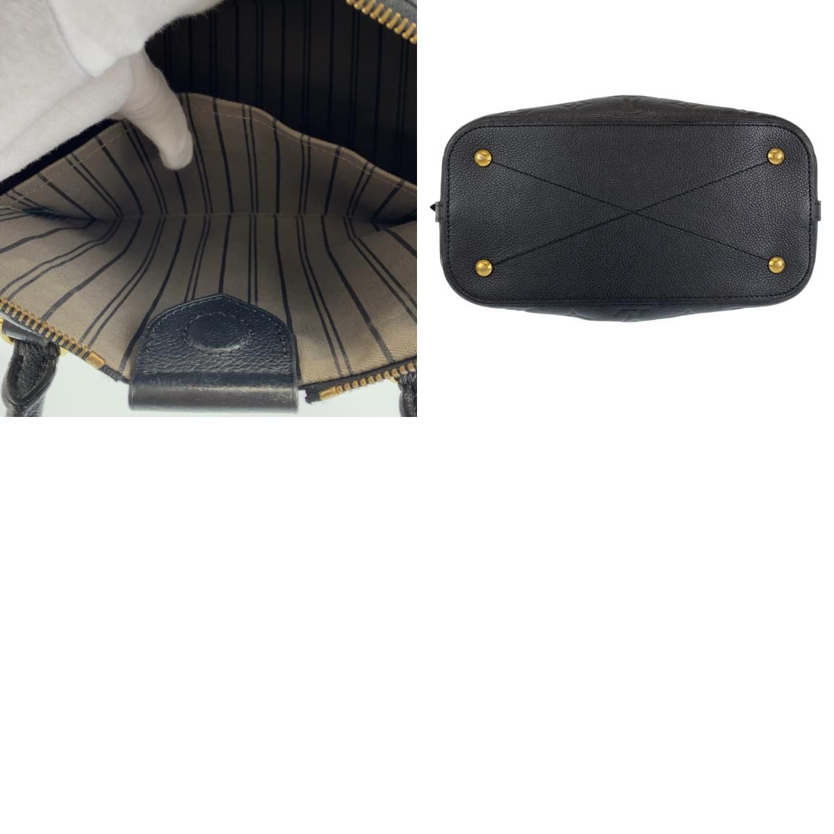 LOUIS VUITTON ルイヴィトン モノグラム アンプラント マザリーヌPM LOUIS VUITTON ルイヴィトン モノグラム アンプラント マザリーヌPM