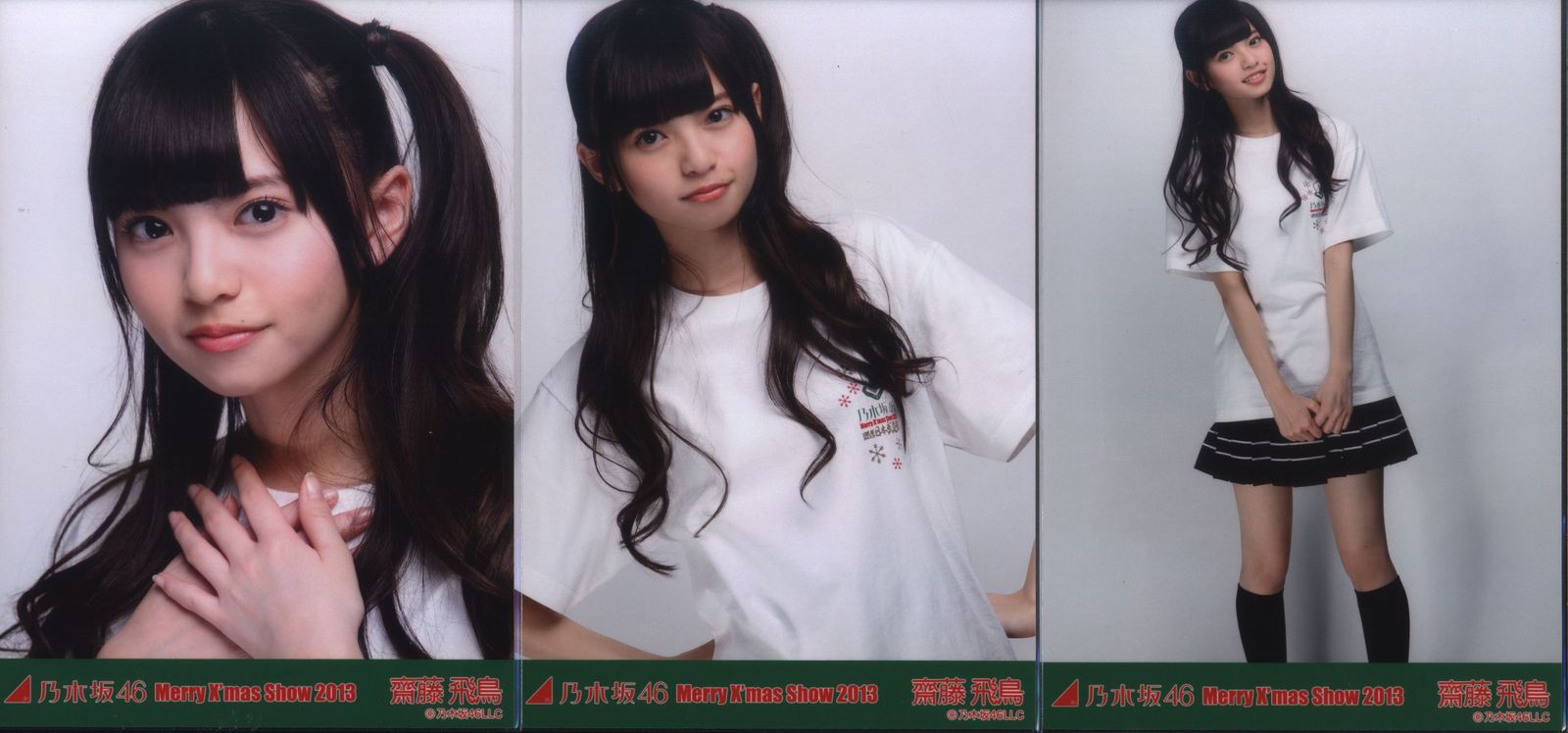 乃木坂46 会場限定 齋藤飛鳥 Merry X