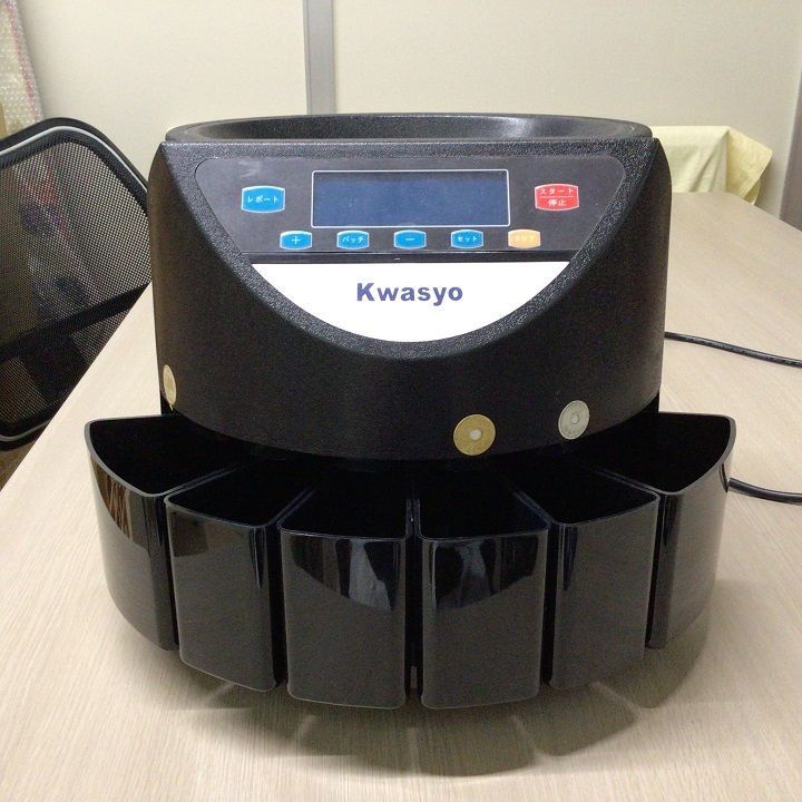 Kwasyo コインカウンター 通貨計数機