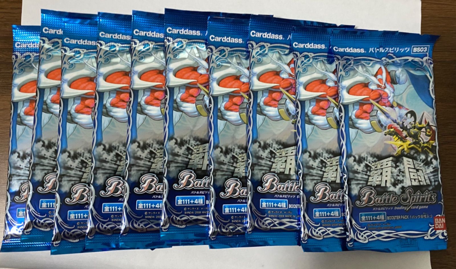 BS03 覇闘 バトルスピリッツ 未開封 10パック - メルカリ