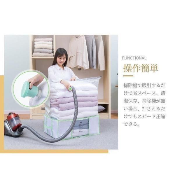 ふとん圧縮ボックス 羽毛布団収納袋