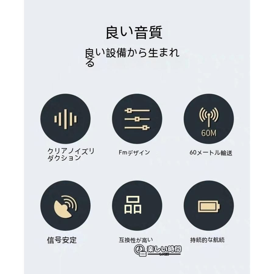 高音質