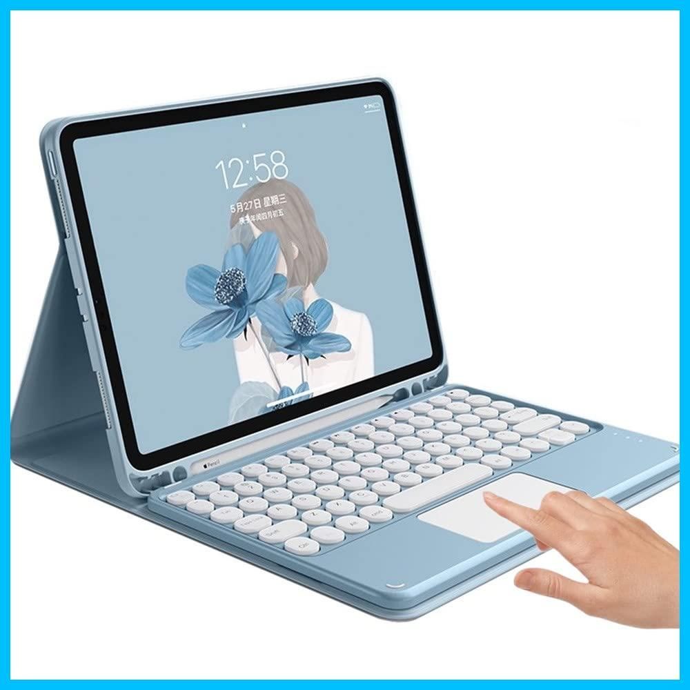 【特価商品】iPad 第9世代 第8世代 第7世代 キーボード 2021 iPad 10.2 インチ ケース タッチパッド搭載 可愛い 丸型キー iPad9 iPad8 iPad7 アイパッド 9 8 7 キーボード付き カバー マウス機能 ペンホル