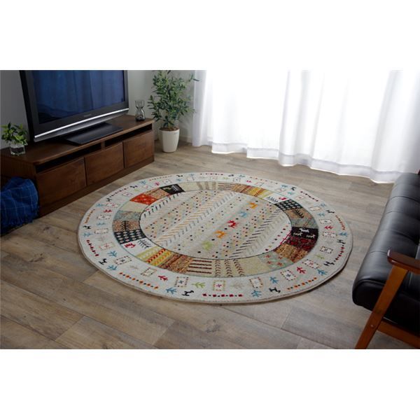 ギャッベ風 ラグマット/絨毯 【アイボリー 直径約160cm】 円形 トルコ