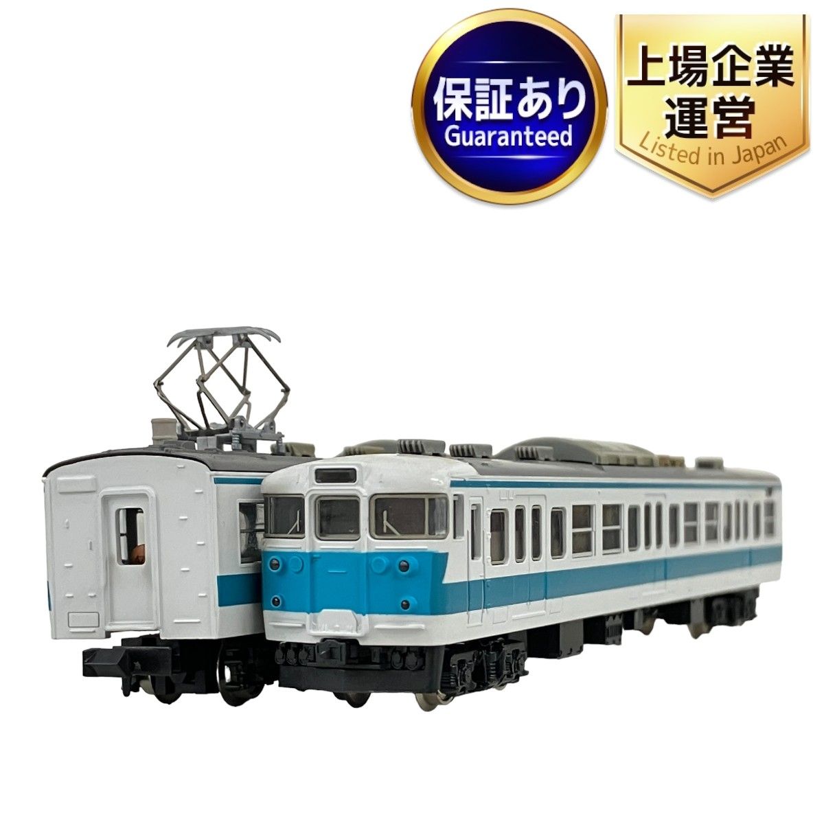 TOMIX トミックス 92643 国鉄113 2000系近郊電車 阪和線快速色 6両セット Nゲージ 鉄道模型 中古 K9049757 - メルカリ