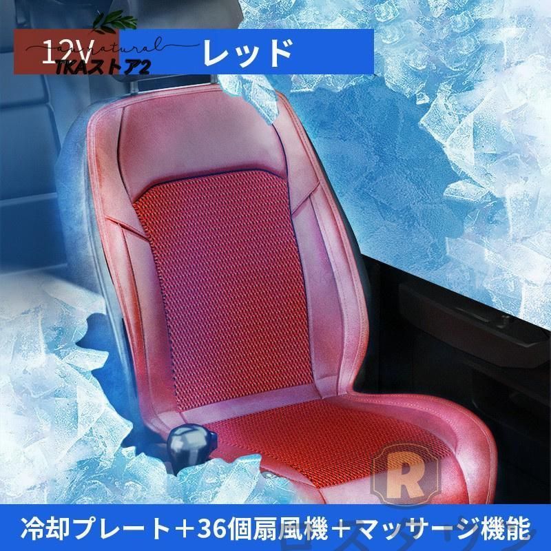 車 usb