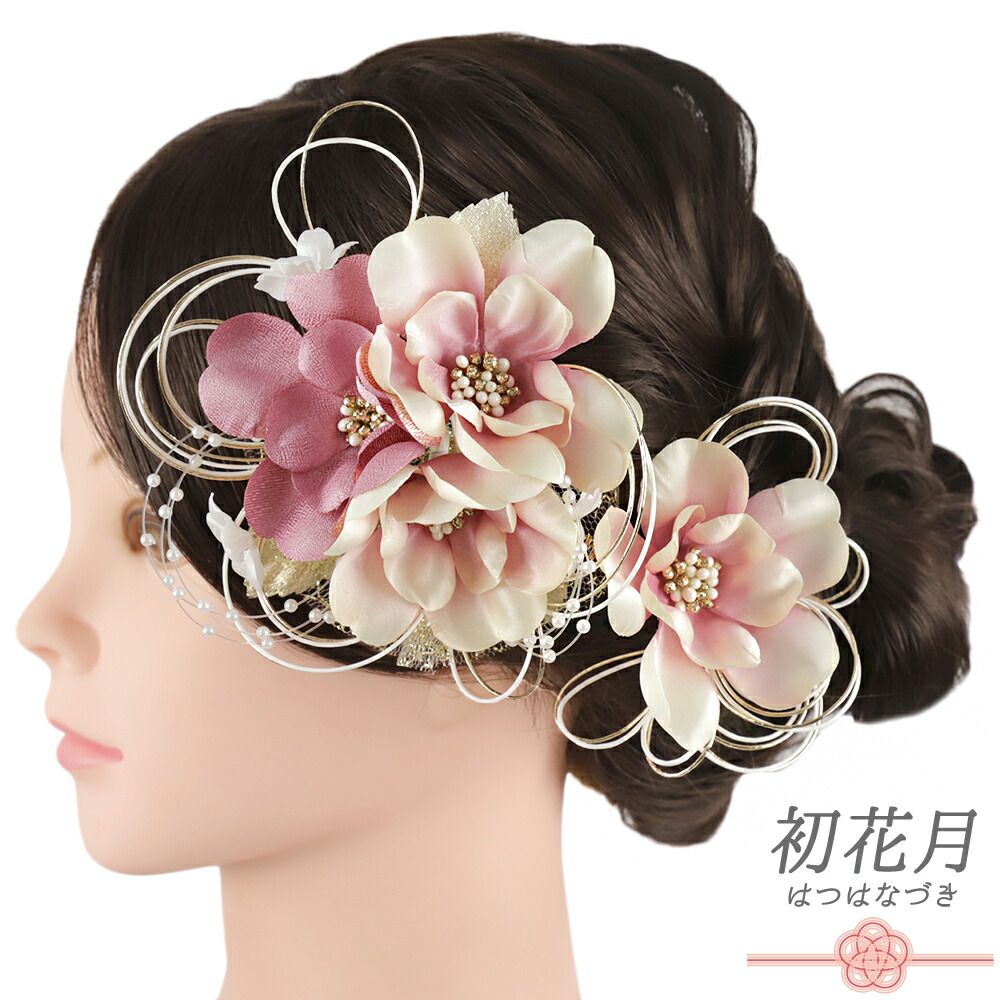 新品　帯締め　帯揚げ　半襟　重ね襟　黒　2025年モデル使用　振袖用 新品 2025年最新モデル 振袖用 帯締め 帯揚げ 半襟 重ね襟