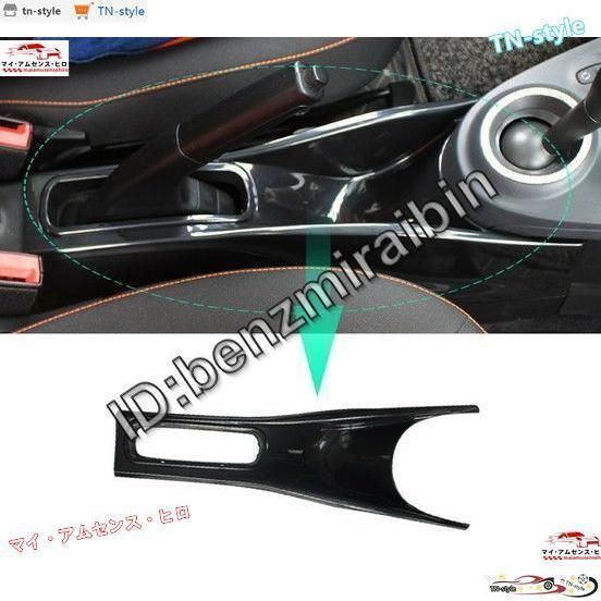 水指□仁清四方水指 三代蔵六識 二代「真清水蔵六」古京焼 白釉涙艮