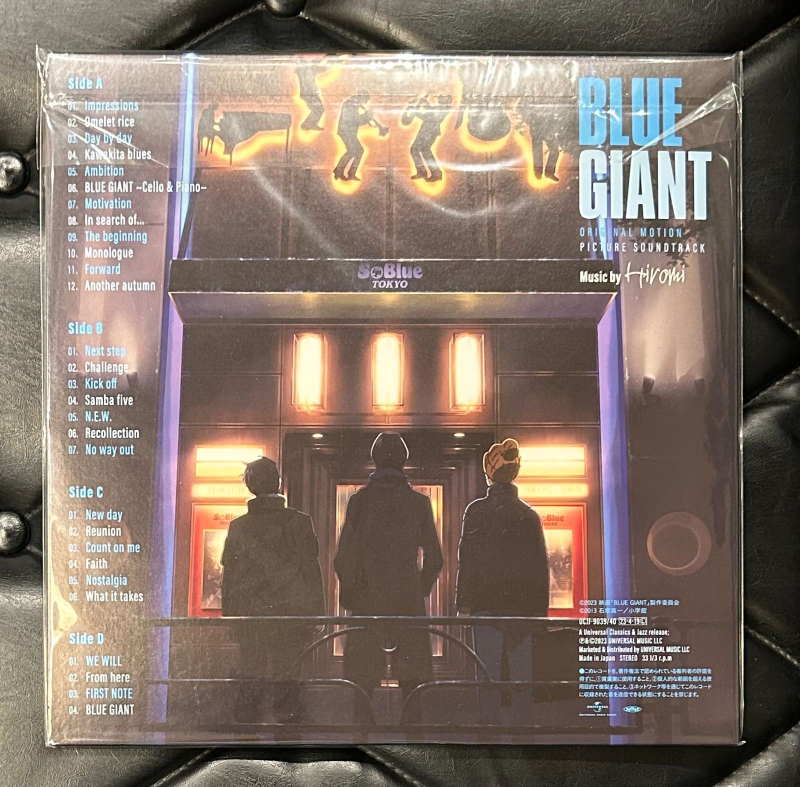 レコード BLUE GIANT SOUNDTRACK 上原ひろみ レコード2枚組】上原ひろみ 「Blue Giant - Original Motion Picture