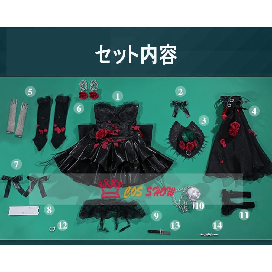 メスマー 心理学者