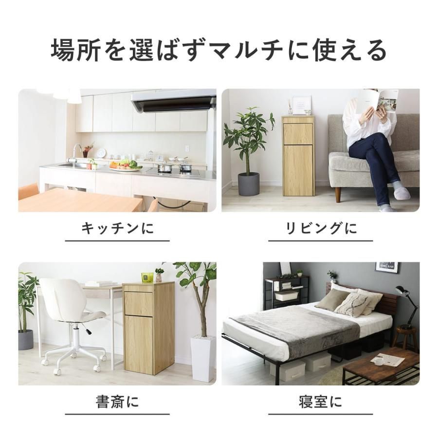 クヌート 新生活
