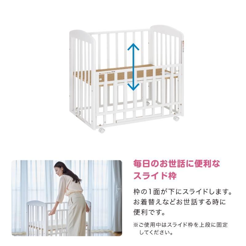 KATOJI ベビーベッド ミニベビーベッド　サンデシカのマットレス付き KATOJI ベビーベッド ミニベビーベッド サンデシカのマットレス付き