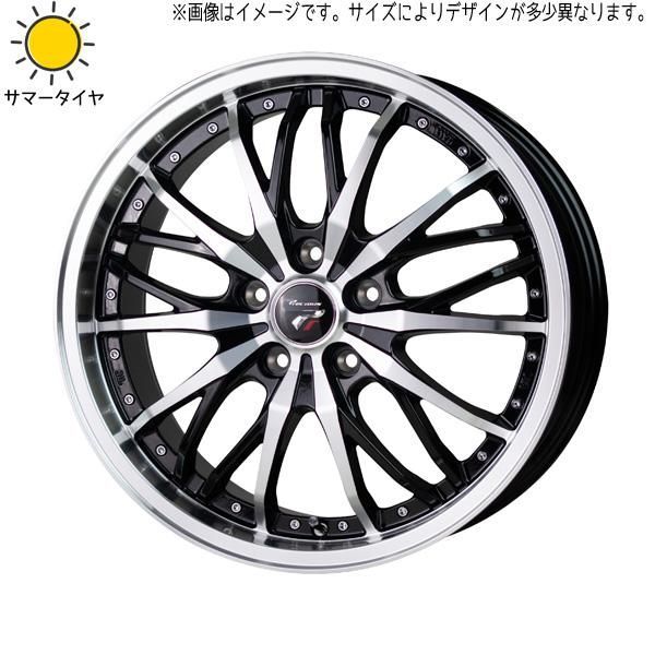 トヨタ ハリアー 60系 235/50R19 ホイールセット | おすすめ輸入タイヤ & HM3 19インチ 5穴114.3 - メルカリ