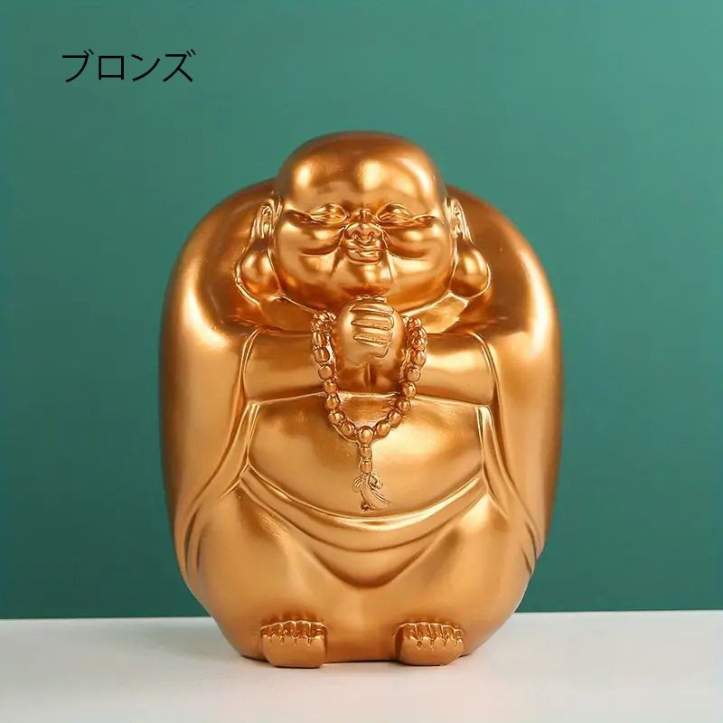 布袋さま【ブロンズ像】　　　銅製置物　　　　　　　　　　　アンティーク七福神仏像 布袋様 七福神 仏像 貯金箱 金色 黄金 ゴールド 銀色 シルバー
