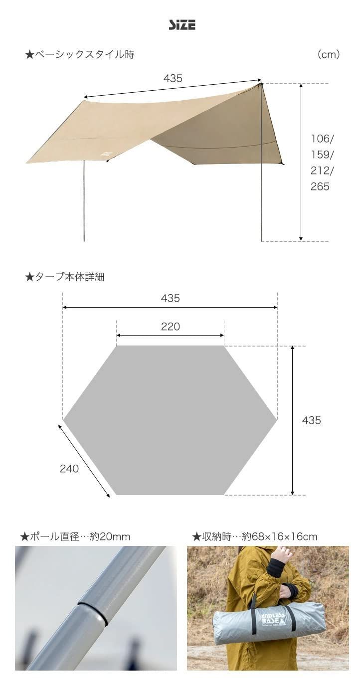 2本