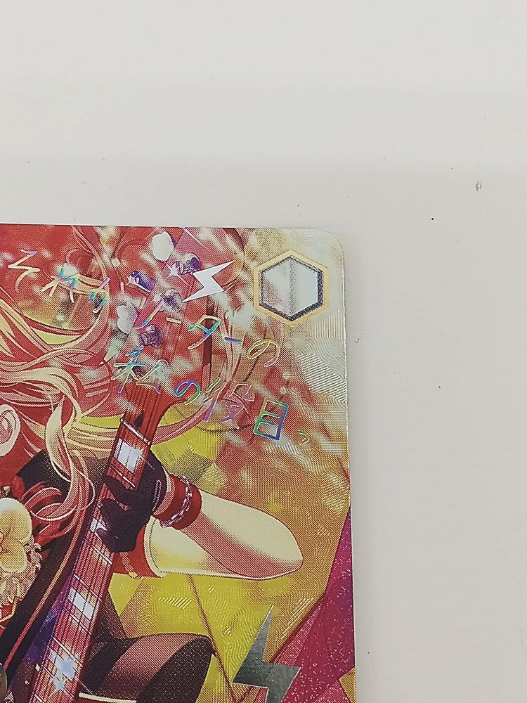 バンドリ　ヴァイス　SP “止まっていた時間\"上原ひまり　サインカード WS】“ハイテンション!”上原ひまり(サイン)【SP】BD/W95-043 - C-labo