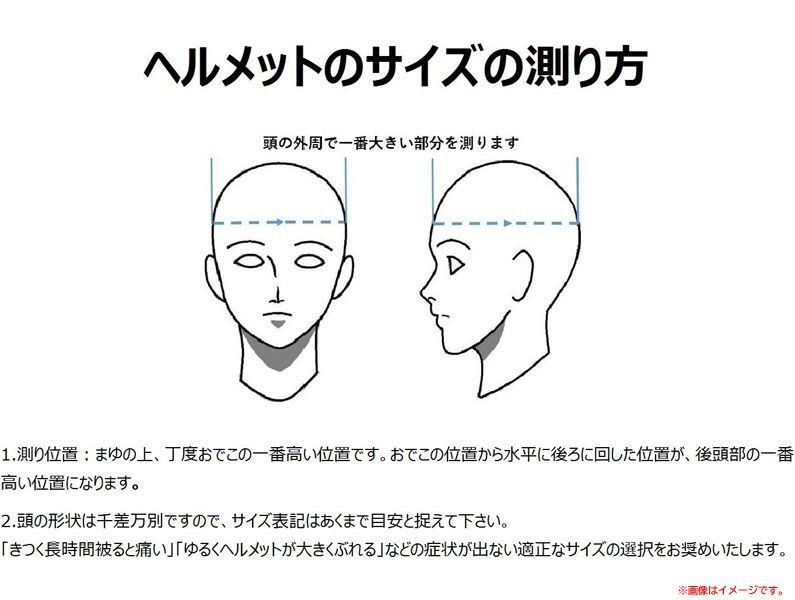 ブラック Lサイズ