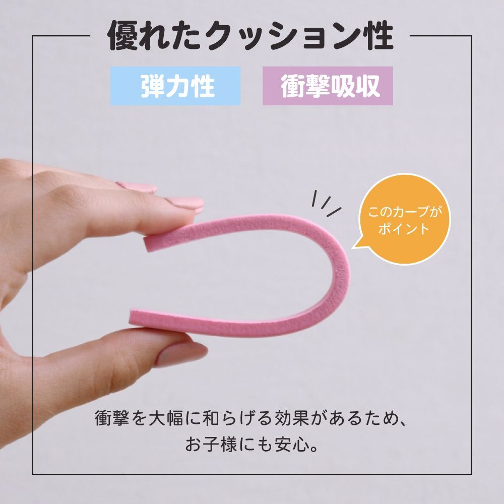 キャスター付き