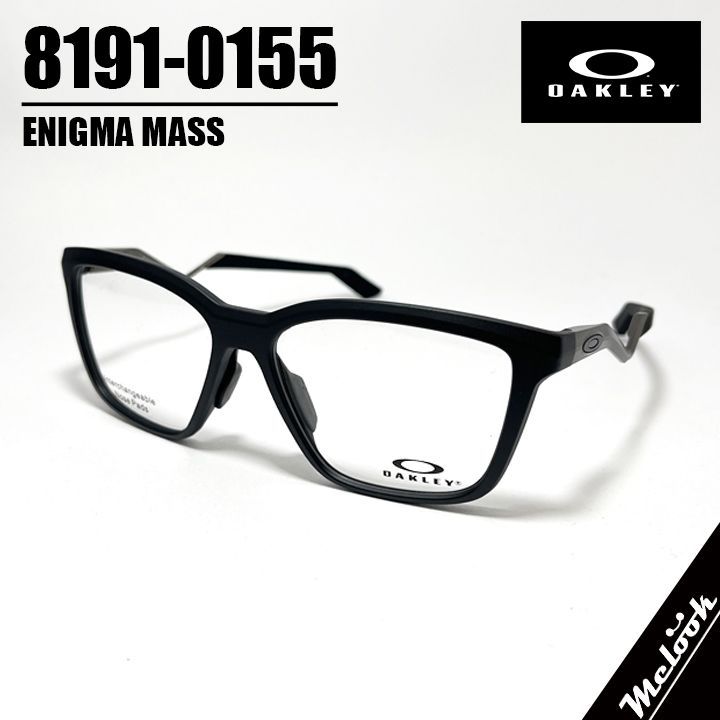 OAKLEY オークリー OX8191-0155 眼鏡 メガネ フレーム サングラス ENIGMA MASS / エニグママス サテンブラック マットブラック 8191-01 00X8191-0155