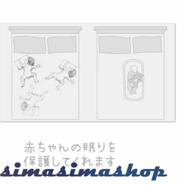 ベビーベッド