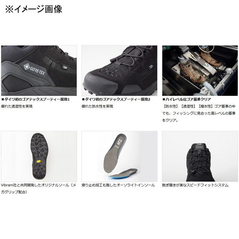 ダイワ Daiwa DS-3301G ダイワ FOGLER GORE-TEX ハイカット ブラック 28