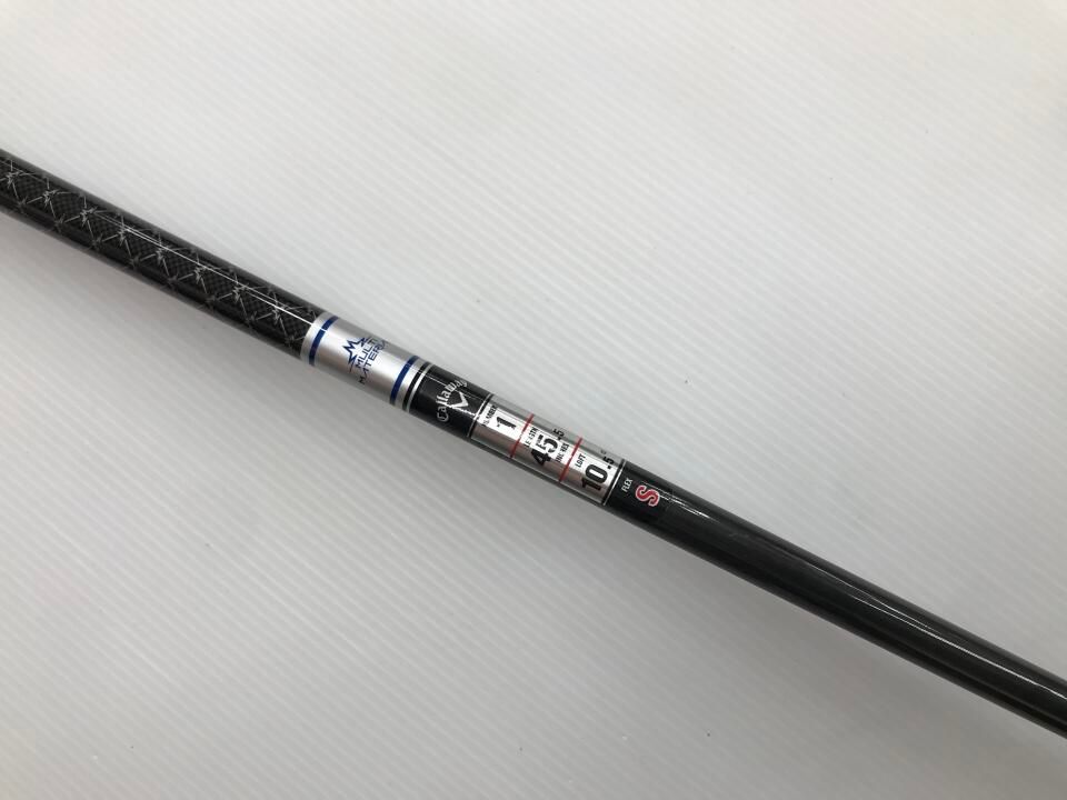 キャロウェイ 最短