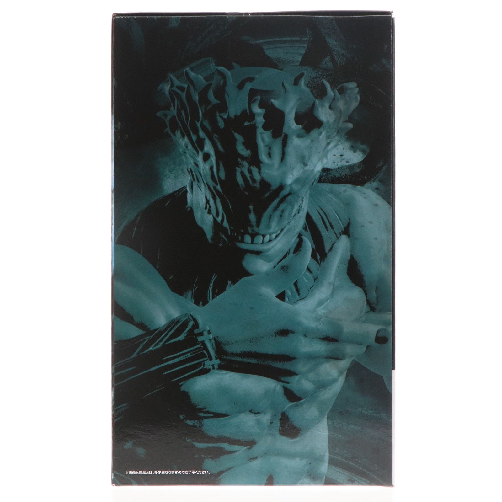 ラストワン賞 真人 遍殺即霊体(まひと へんせつそくれいたい