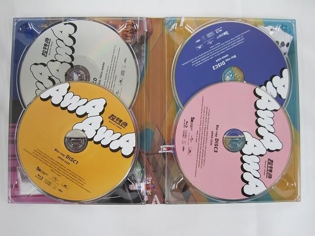 超特急 AwAAwA 完全生産限定盤 超特急「AwA AwA」完全生産限定盤 良品 超特急 AWAAWA 完全生産限定盤