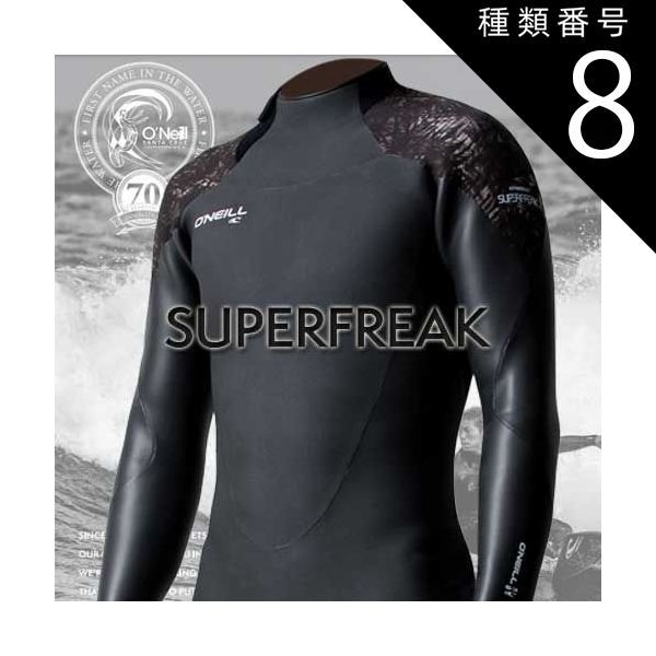 種類8：ブラック/リーフブラック/ML 【O'NEILL/オニール】スーパーフリーク メンズ セミドライ WFW-107A2 5×3ｍｍ ウェットスーツ 秋冬 バックジッパー
