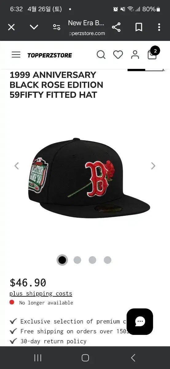 NEW ERA ニューエラ 58fifty ボストン ブラック ローズ エディション