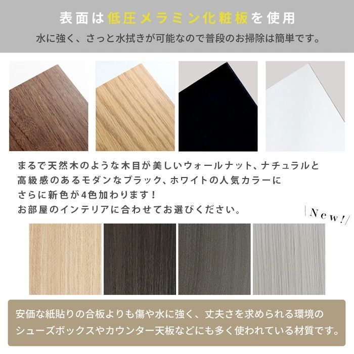 棚 コンセント付き収納ベッドフレーム