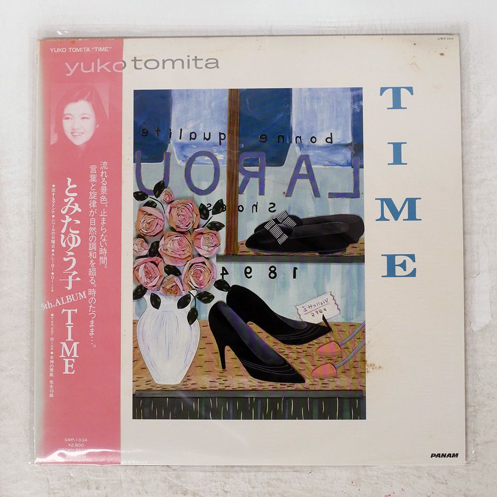 ※盤面美品【P-10926T JPNオリジナル帯付きLPレコード】AD/CD 盤面美品【P-10926T JPNオリジナル帯付きLPレコード】AD/CD 盤面