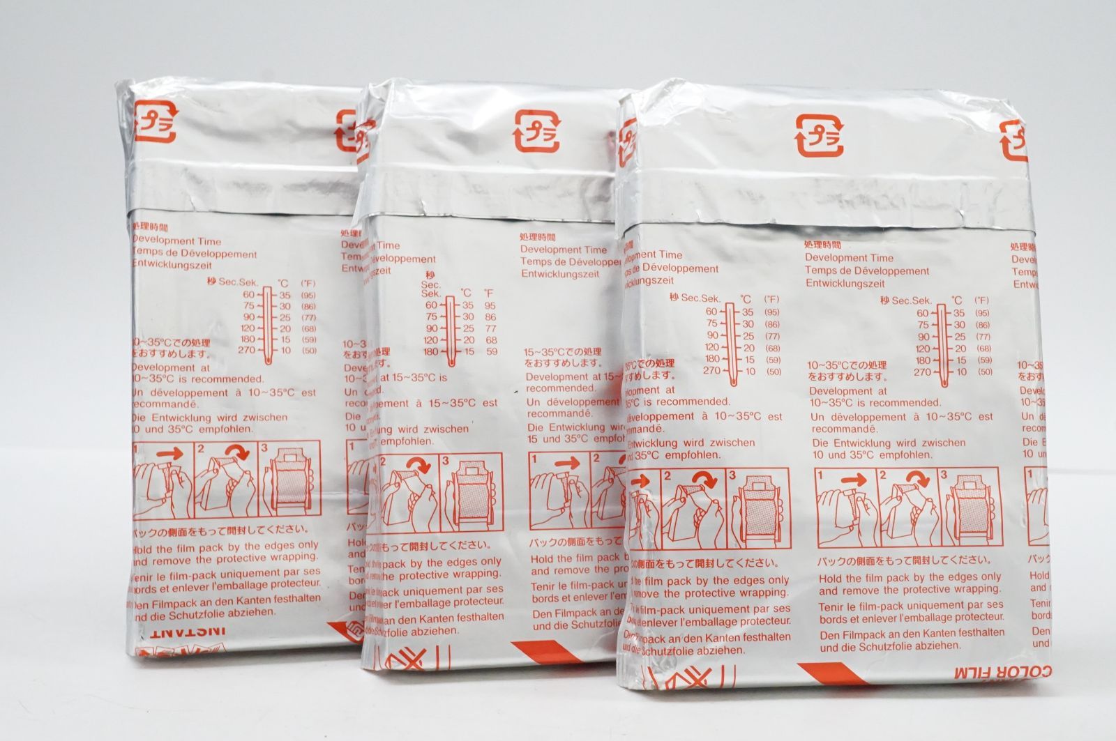 C121159 未開封 FUJIFILM FP-100C 富士フイルム インスタントフィルム 期限切れ 3箱