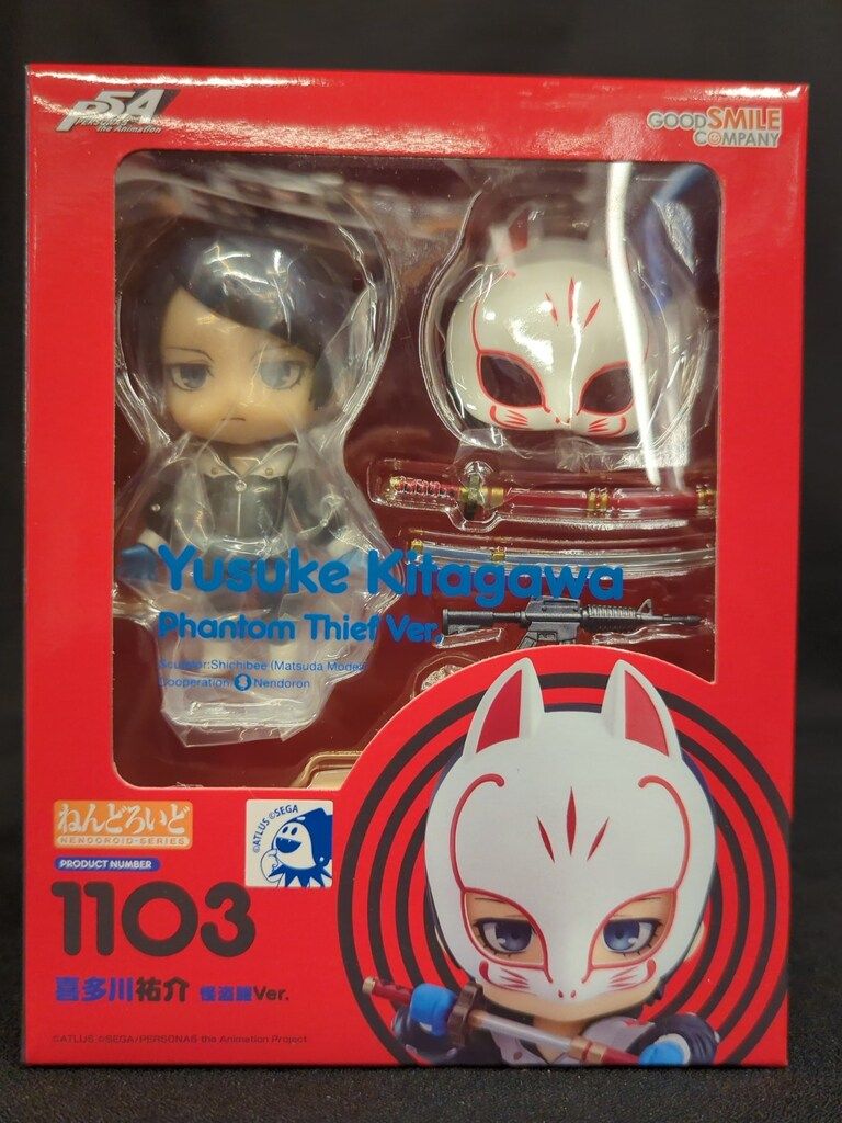 人気セール，2025】 中古フィギュア ねんどろいど 喜多川祐介 怪盗服