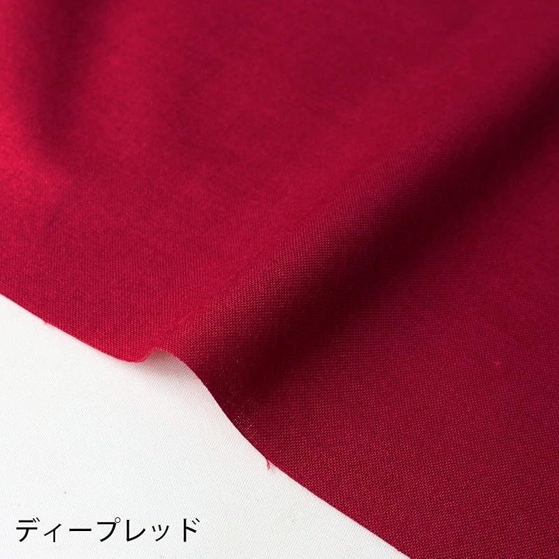 巾約108cm×8m切売カット KD4630-129-8M