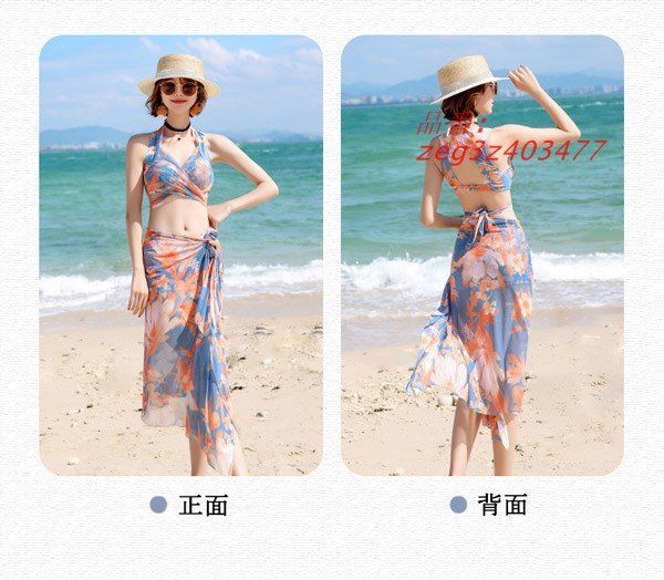 海 女性