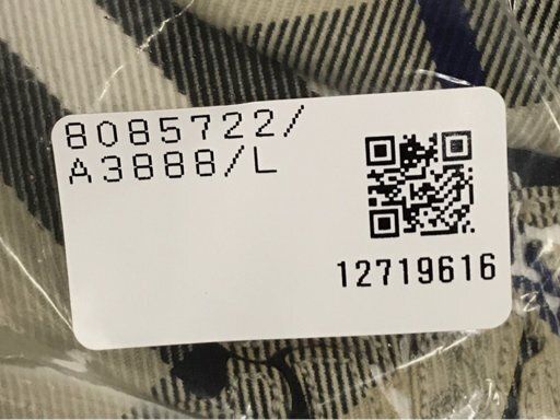 アップリケ ベージュ