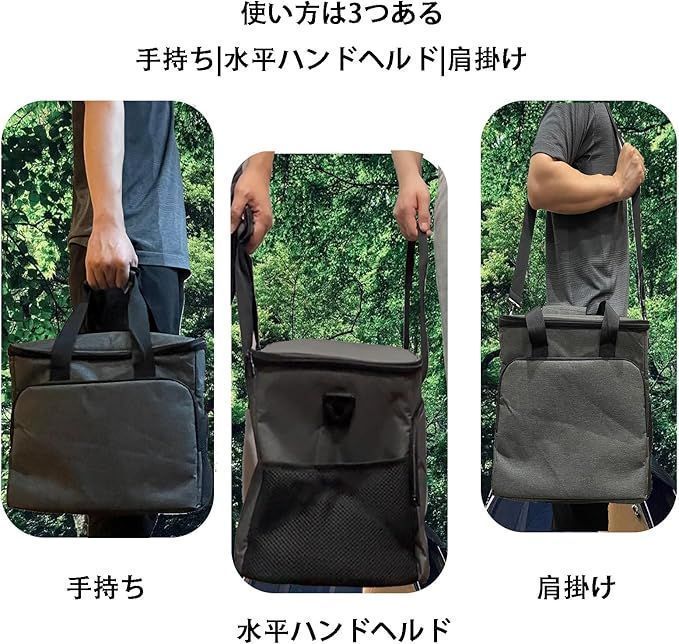 水漏れ防止 折り畳み収納