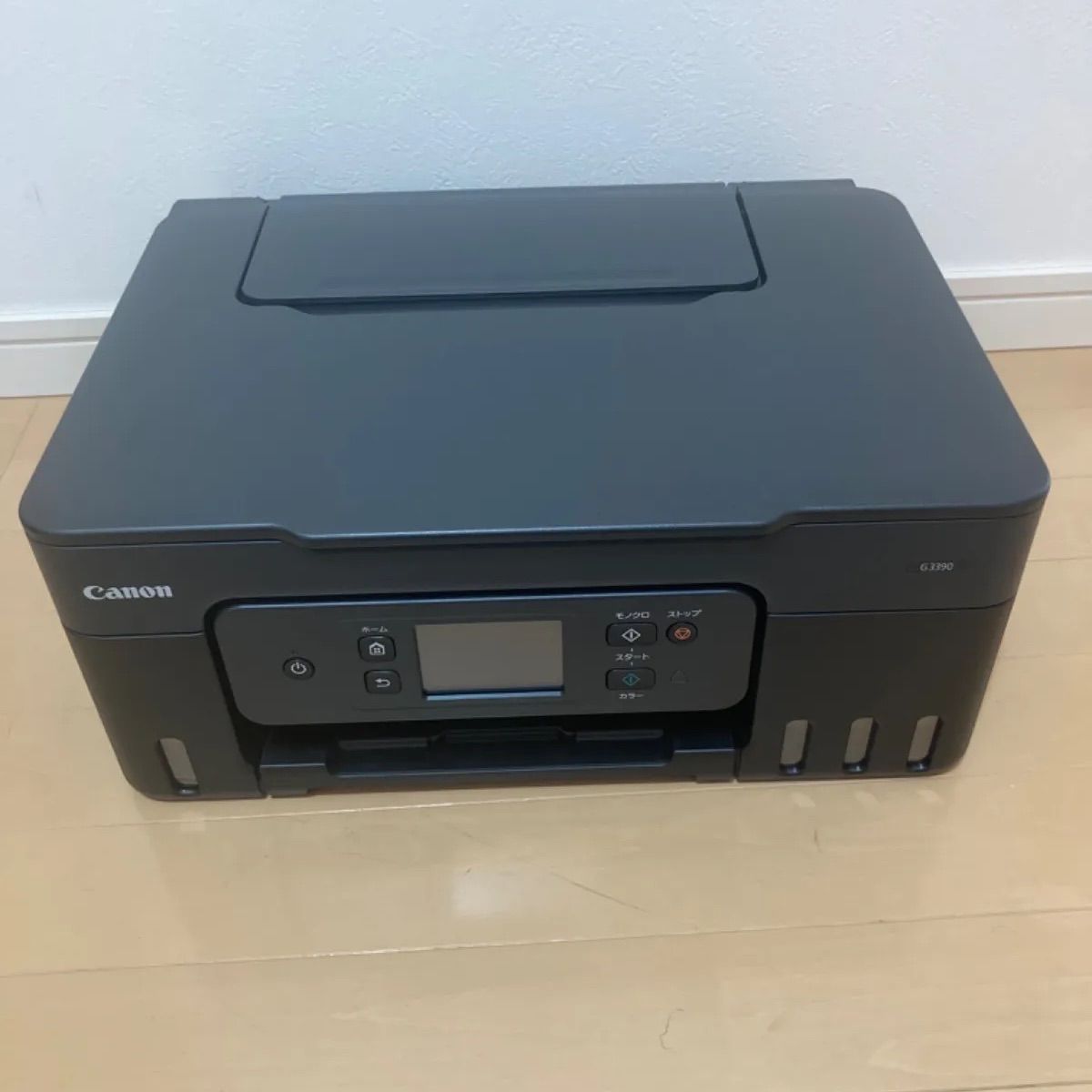 極美品✨】Canon ギガタンク インクジェットプリンター G3390 複合機 