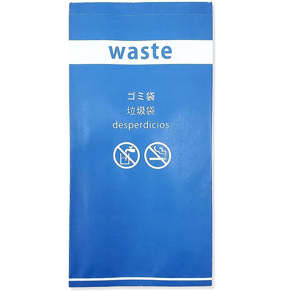 Size セット マナーパック エチケット袋 車酔い 船酔い 嘔吐 ペット 幼児 介護 機内備付け