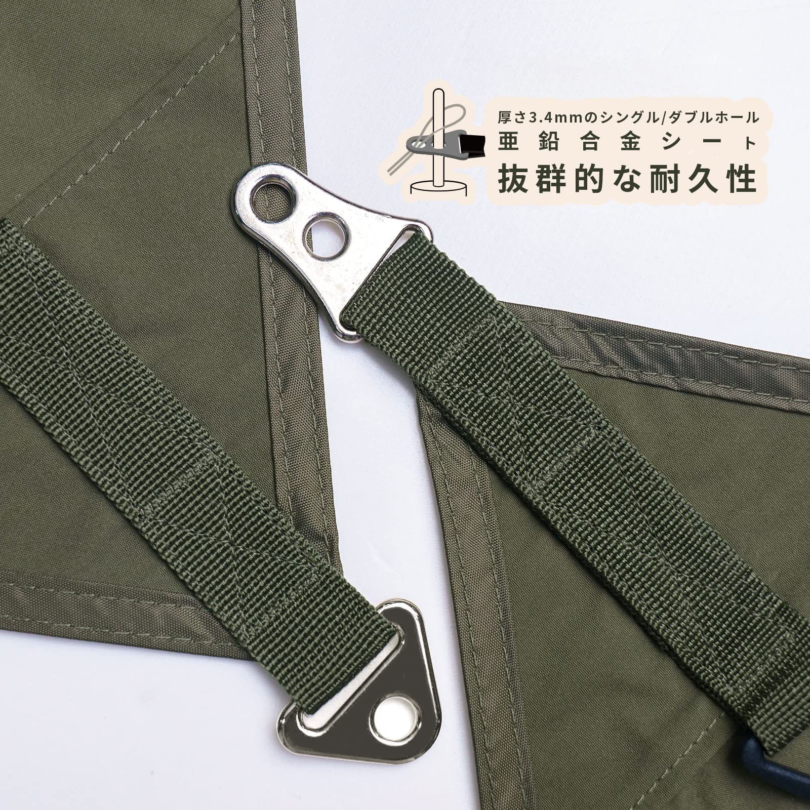 コンパクト 軽量 難燃 遮熱 キャンプ 遮光 タープ アウトドア 焚き火 テント