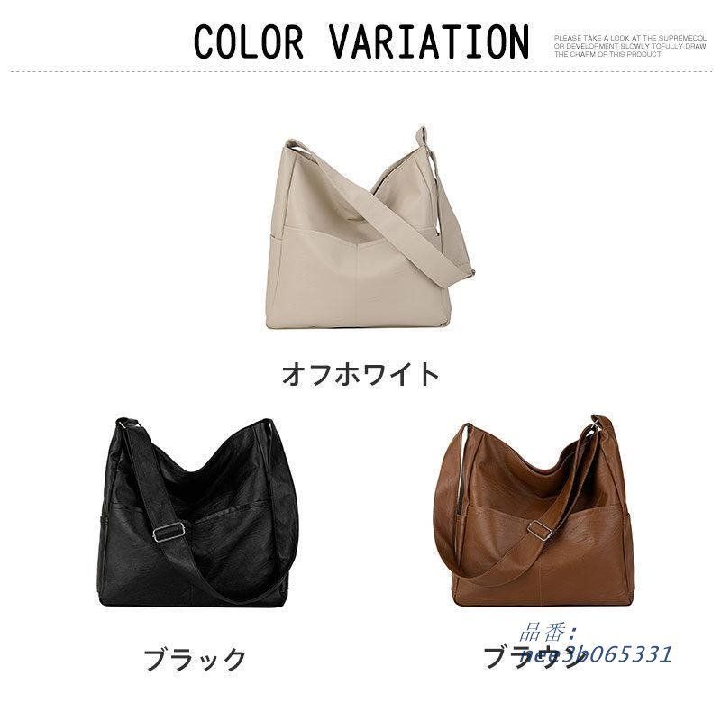 トートバッグ レディース バッグ 外ポケット付き レザートート