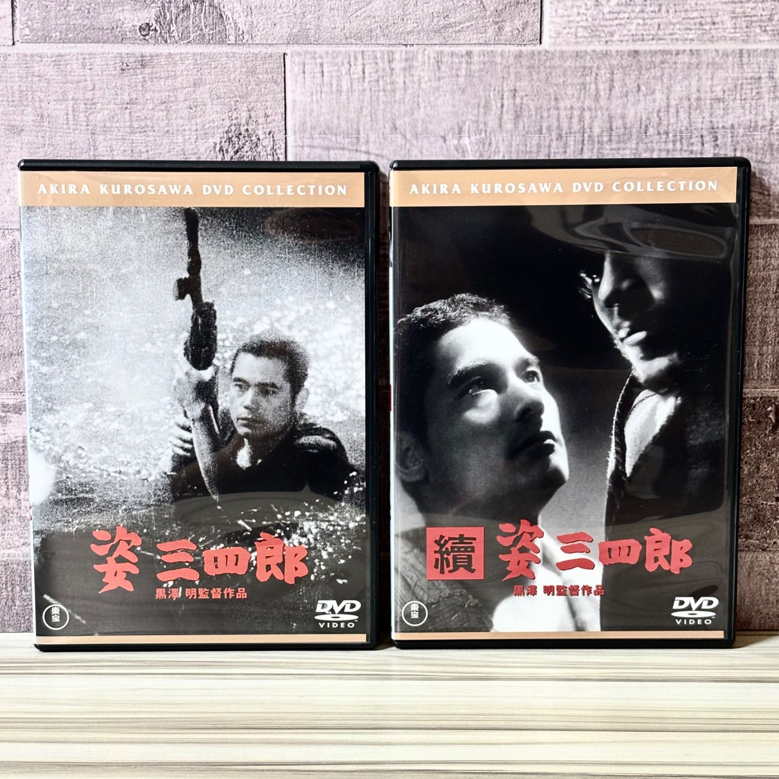 黒澤明 脚本・監督作品 セル+レンタル使用品 DVD