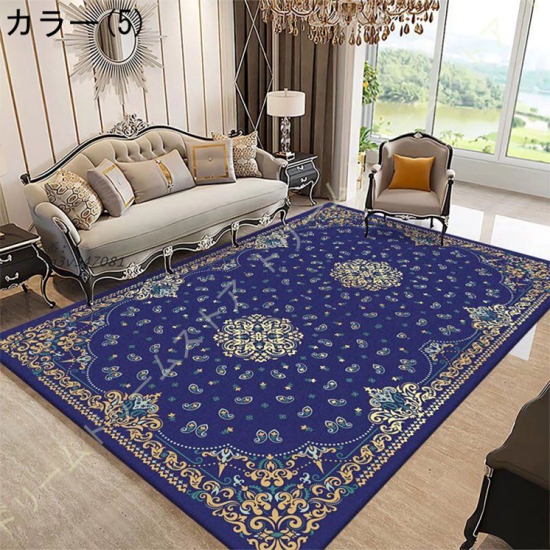 夏用 冬用 カーペット リビング ダイニング キチン ペルシャ 夏用 冬用 カーペット リビング ダイニング キチン ペルシャ