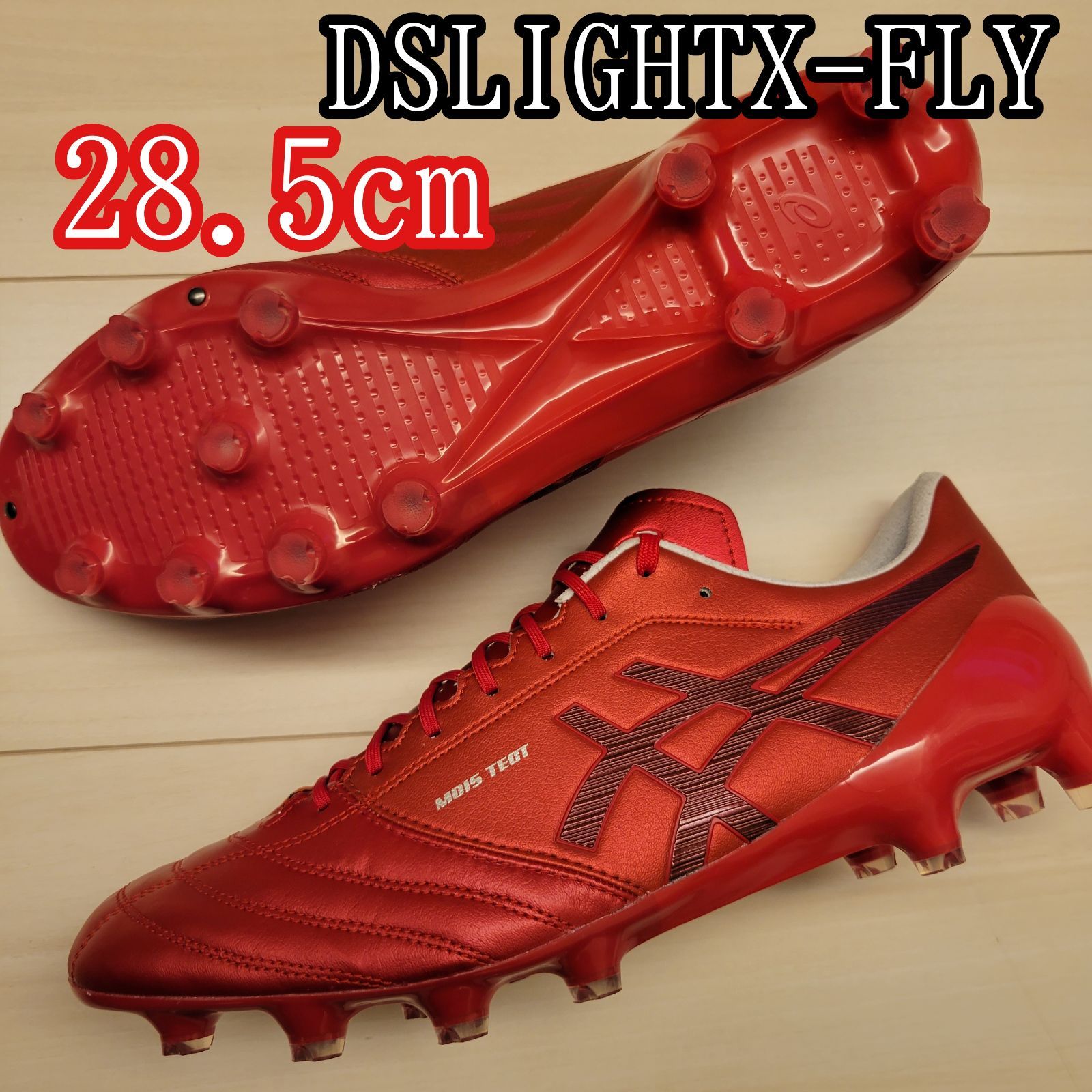 新品未使用 28.5cm DS LIGHT X-FLY アシックス スパイク www.ch4x4.com