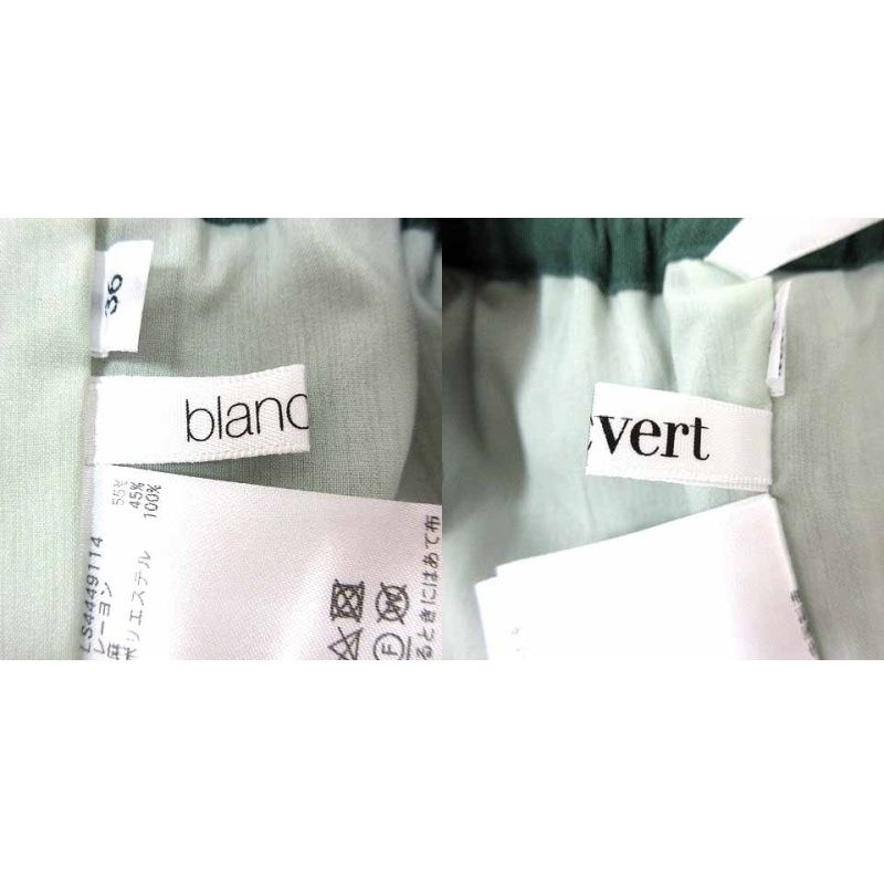 ブランベール blancvert ワイドパンツ 麻混 リネン混 36 S 緑 グリーン